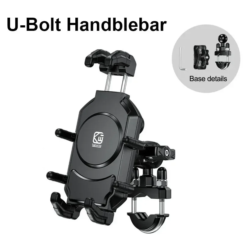 U-Bolt Handblebar