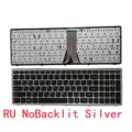 RU NoBacklit Silver