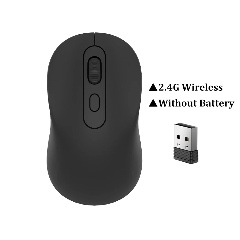 2.4G BK NO Battery
