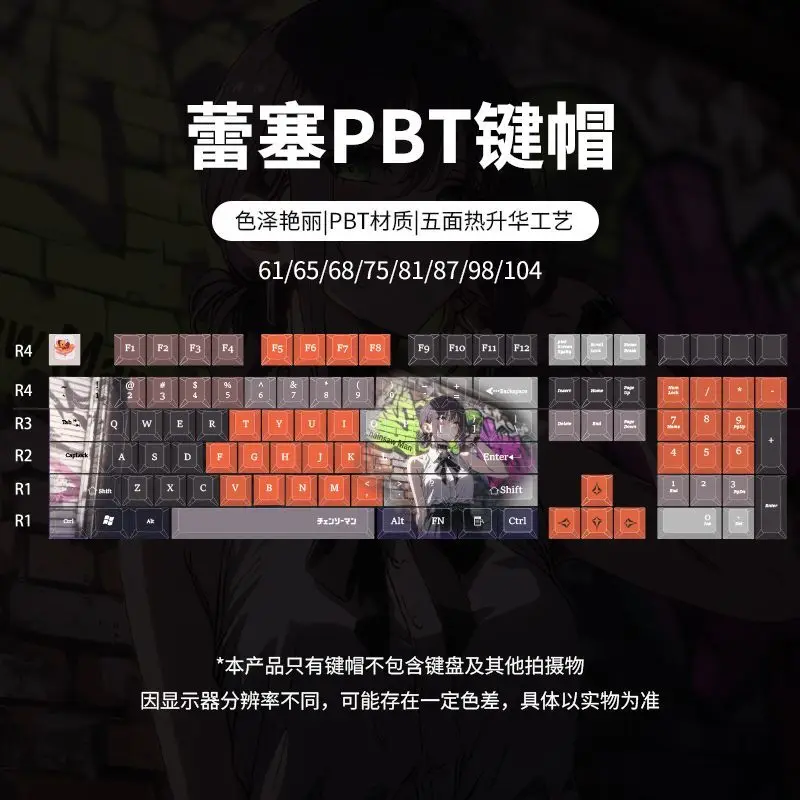 Reze Keycaps Chainsaw Man Theme Anime PBT Dye-sub 120 teclas Teclado Keycaps Cherry Profile Key Caps para teclado mecánico