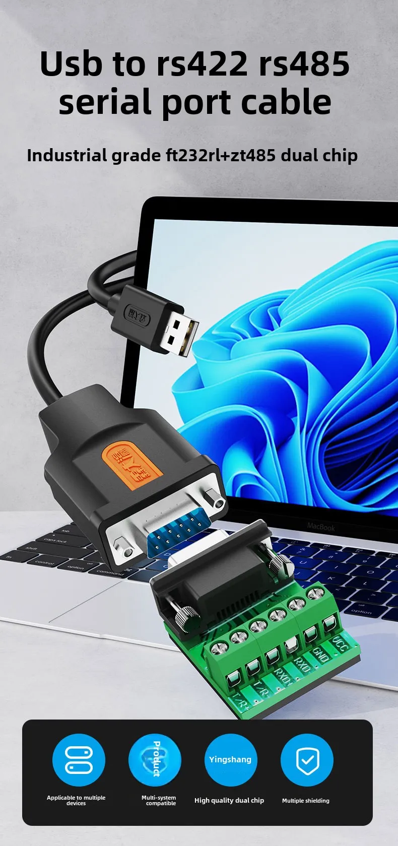 Accesorios electrónicos USB a puerto serie RS485/422, Cable de datos, batería, PLC, línea de configuración de depuración FT232 - imagen 2