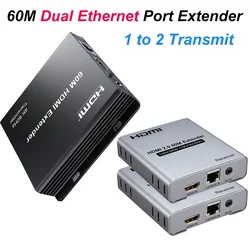 Convertidor HDMI a Ethernet RJ45 Cat6 en cascada