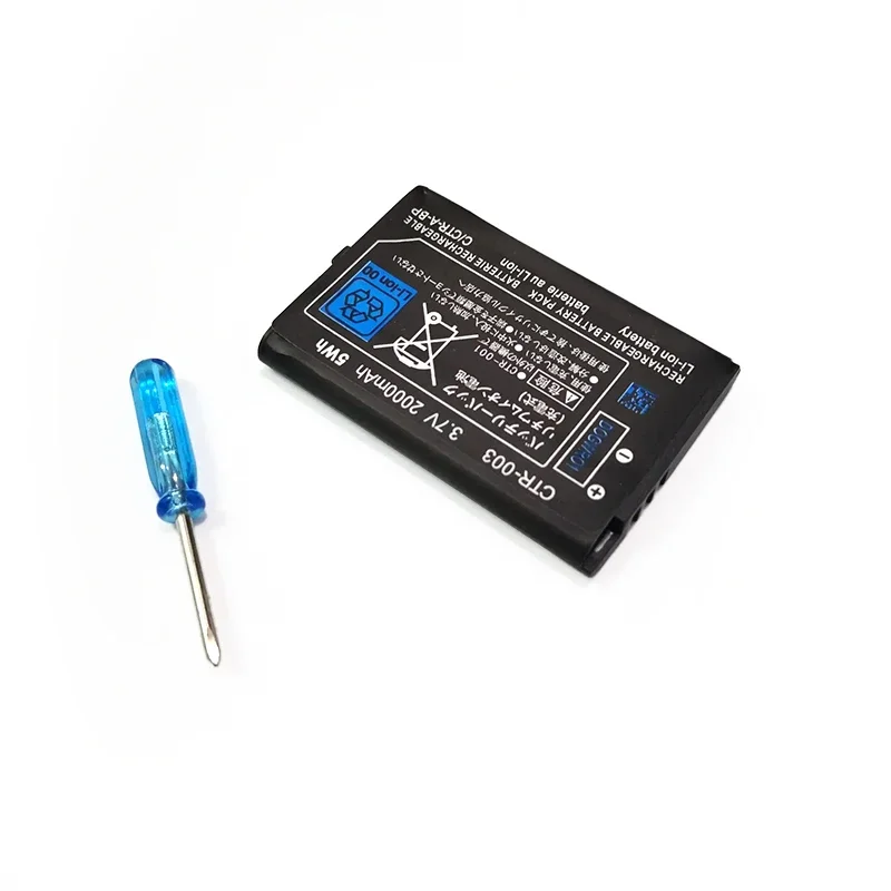 CTR-003 Paquete de batería recargable de iones de litio de 2000mAh 3,7 V + paquete de herramientas de reparación para consola de juegos Nintendo 3DS con destornillador - imagen 4