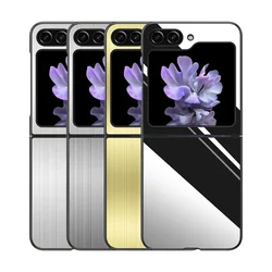 Funda Metal Samsung Galaxy Z Flip - Antigolpes Acero Inoxidable 5G