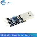 CP2102 6Pin Black