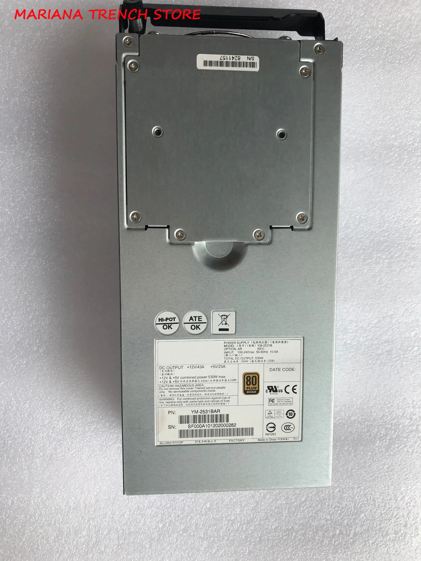 Módulo de fuente de alimentación de alta eficiencia YM-2531B, YM-2531BAR, salida CC total 530W - imagen 3