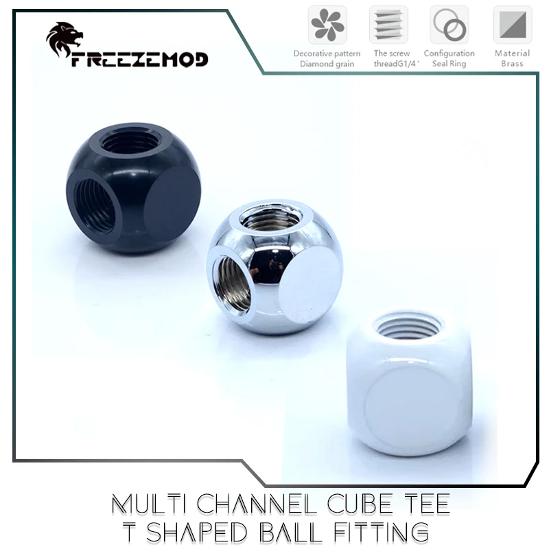 FREEZEMOD Accesorio de bola en forma de T en forma de T con forma de cubo multicanal, rosca interior G1/4 3X, negro, plateado y blanco, HDTD-3STB