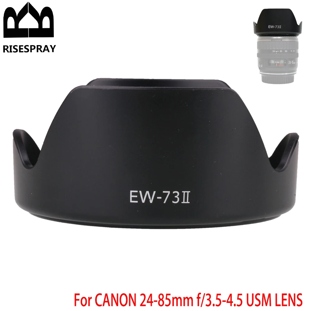 Parasol de lente Reemplace EW-73II para cámaras Canon EF 24-85 mm f/3,5-4,5 USM canon negro
