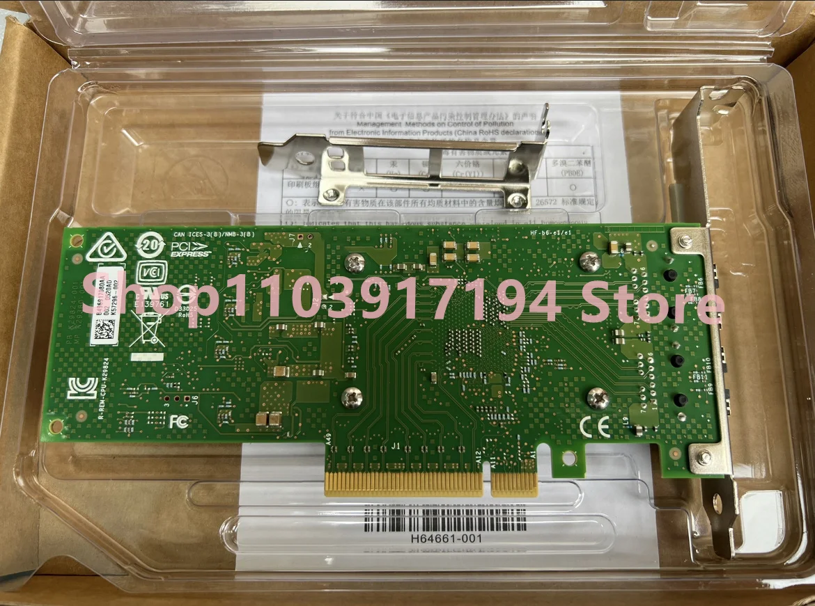 Tarjeta de red de 10 Gigabit de doble puerto X710-T2L