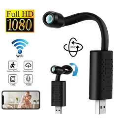 Cámara Mini HD 1080P WiFi – Detección de Movimiento y Vista Remota