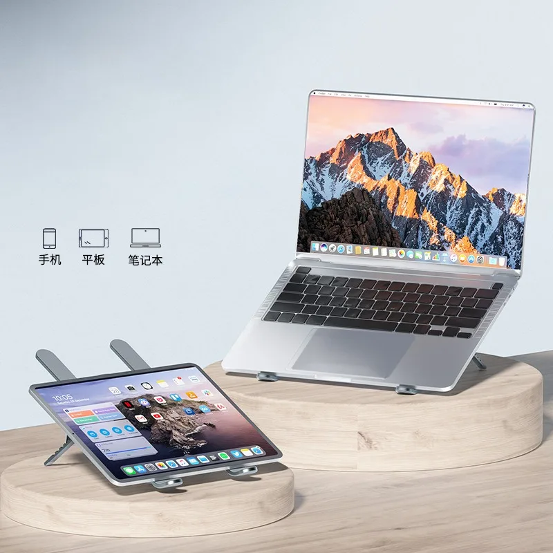 Soporte de Base para enfriador de ordenador portátil, ventilador doble, plegable, almohadilla de enfriamiento de aleación de aluminio, soporte ajustable portátil para Macbook - imagen 4