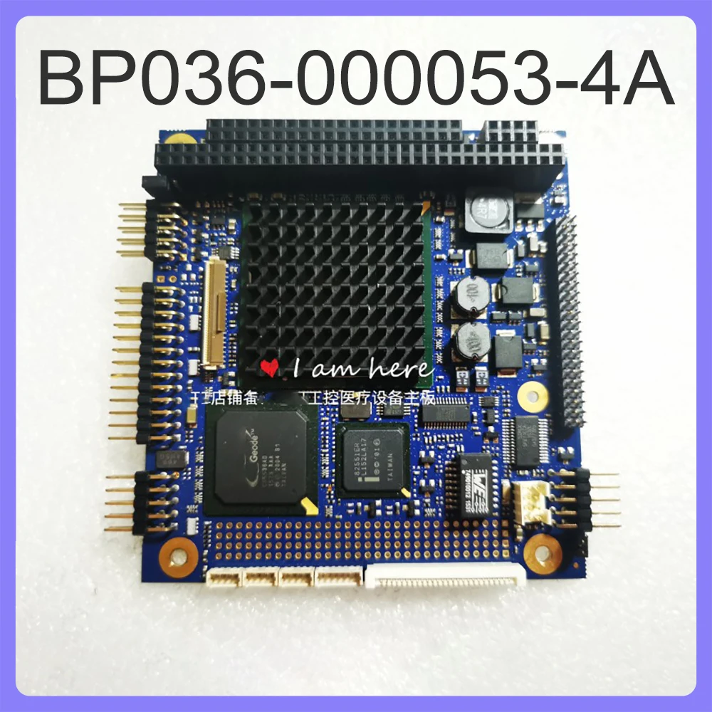 Para placa base médica de control industrial kontron BP036-000053-4A - imagen 2