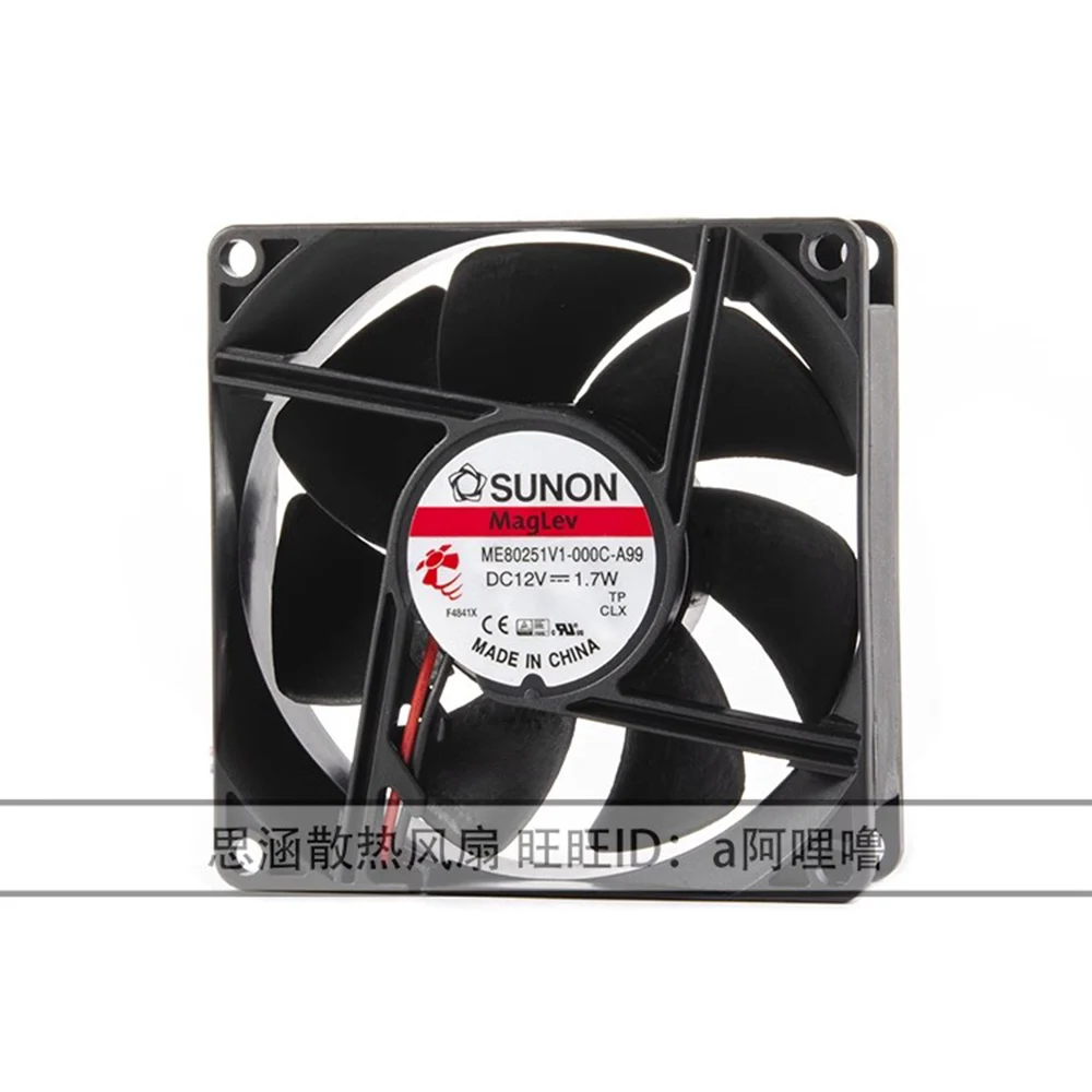 Para SUNON COOLER ME80251V1-000C-A99 DC 12V 1,7 W 8025 80mm 80*80*25mm ventilador de refrigeración silencioso