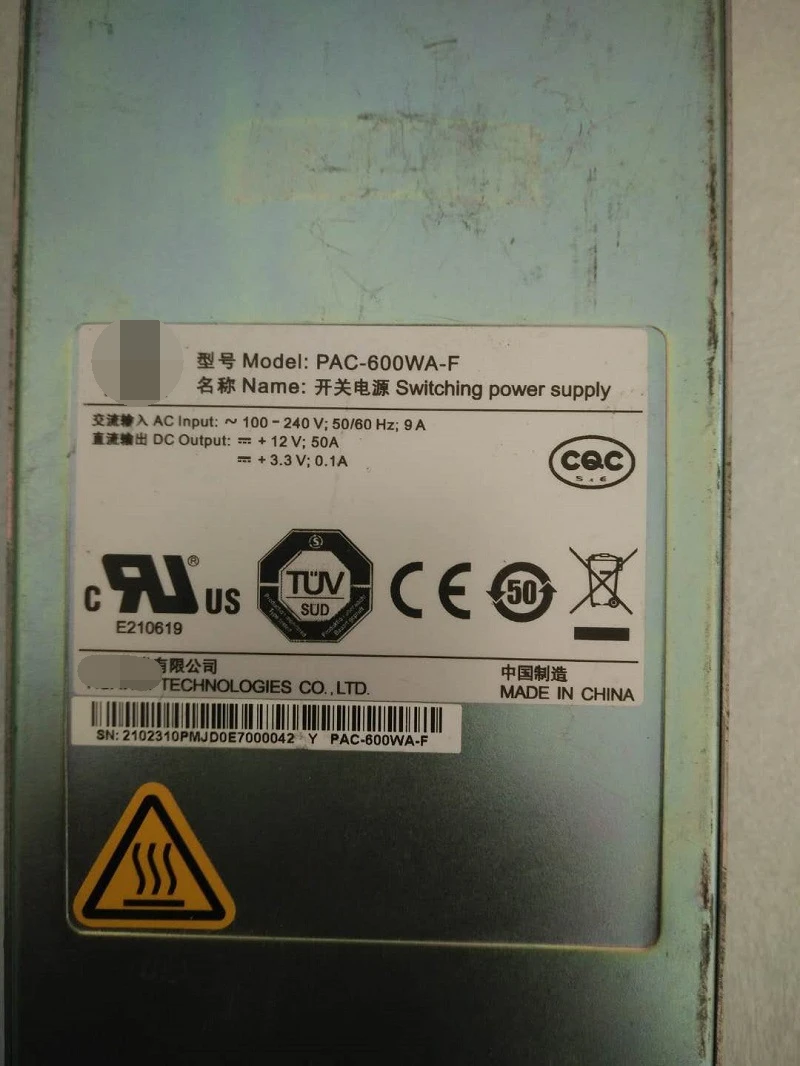 PAC-600WA-F para módulo de fuente de alimentación de CA de comunicación Huawei - imagen 3