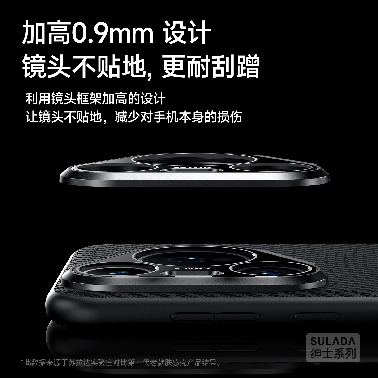 Funda de teléfono a rayas de fibra de carbono para Huawei Pura 70 Ultra, 600D, Huawei Pura 70 Pro, parachoques a prueba de golpes, Huawei ip70pro - imagen 5