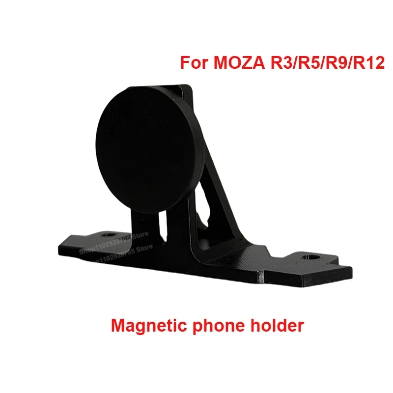 Soporte de teléfono de carreras simulado, soporte de montaje de succión magnética para Base de volante para juegos MOZA R3 R5 R9 R12