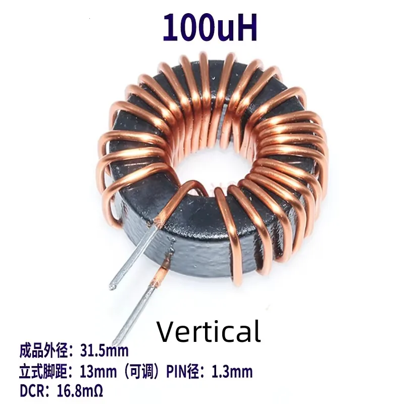 1 Uds Inductor de anillo magnético de alta corriente 106125-10uH 22uH 33uH 47uH 68uH 100uH Inductor de almacenamiento de energía bobina de estrangulación