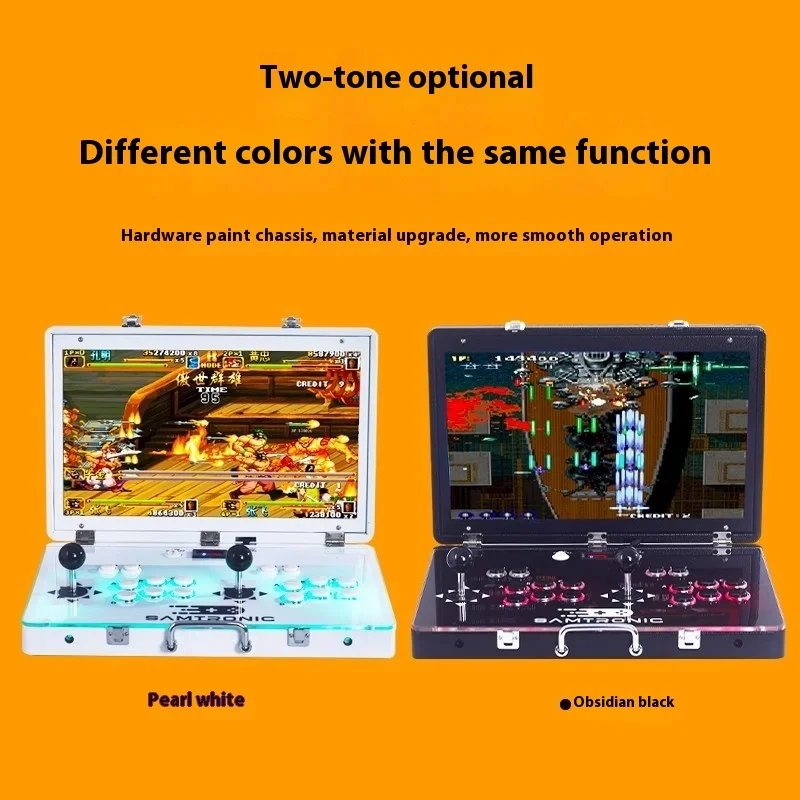Pandora-máquina de juego Arcade de 19 pulgadas, Joystick todo en uno, caja de luz de luna, máquina de juego de lucha plegable portátil para exteriores, novedad de 2024 - imagen 5