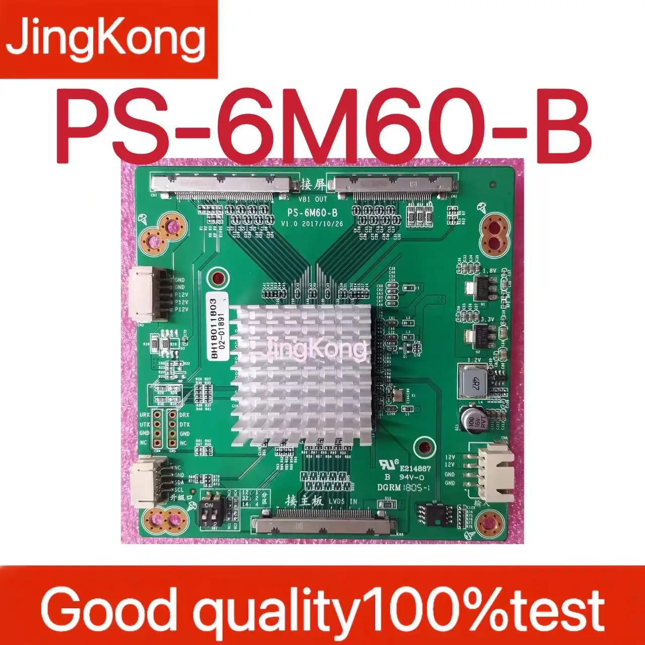 Placa de conversión PS-6M60-B 120hz 4K LVDS a 120hz VBO 4K placa multiplicadora 4K