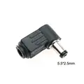 5.5x2.5mm