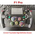 F1Pro -4.3inch