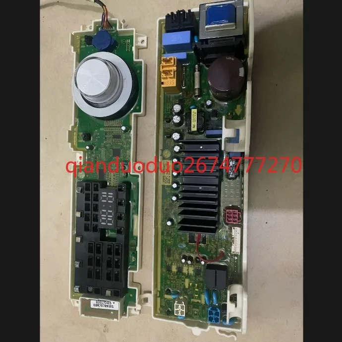 Adecuado para lavadora LG, placa inversora, placa principal de ordenador EBR 80153773 78789101   tablero de muestra EBR 83467123 - imagen 3