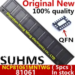 Chipset NCP81061 QFN-16 ON Semiconductor