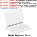 White Keyboard