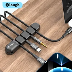 Elough Organizador de Cables con Clips de Silicona para Ratón