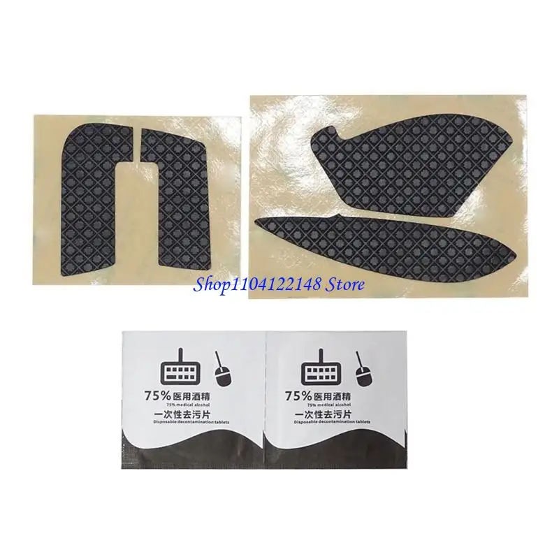 Cinta agarre ratón P9FA para MX Master3/3s Pegatina mouse no deslizante Pads antideslizante sudor resistente los