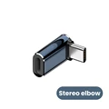 Stereo elbow Blue