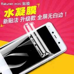 Protector Pantalla Hidrogel Rakuten Hand Mini – AntiGolpes