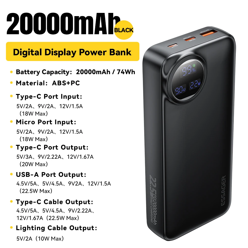 20000mAh Black