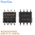 W25Q16JVSNIQ