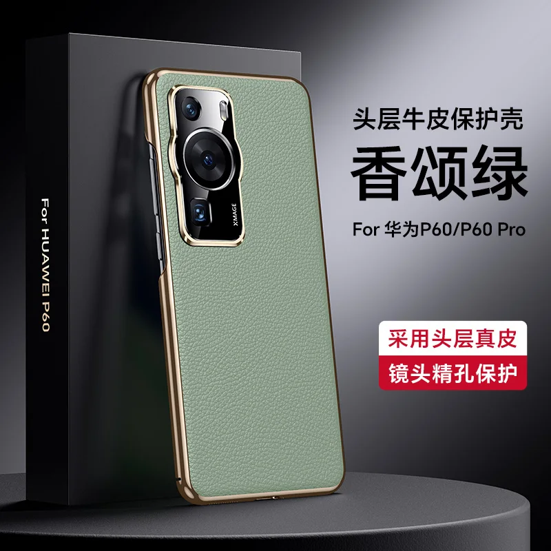 Funda de cuero de lujo para Huawei P60 Pro Art, cubierta galvanizada de cuero genuino, a prueba de golpes