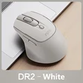 DR2 White