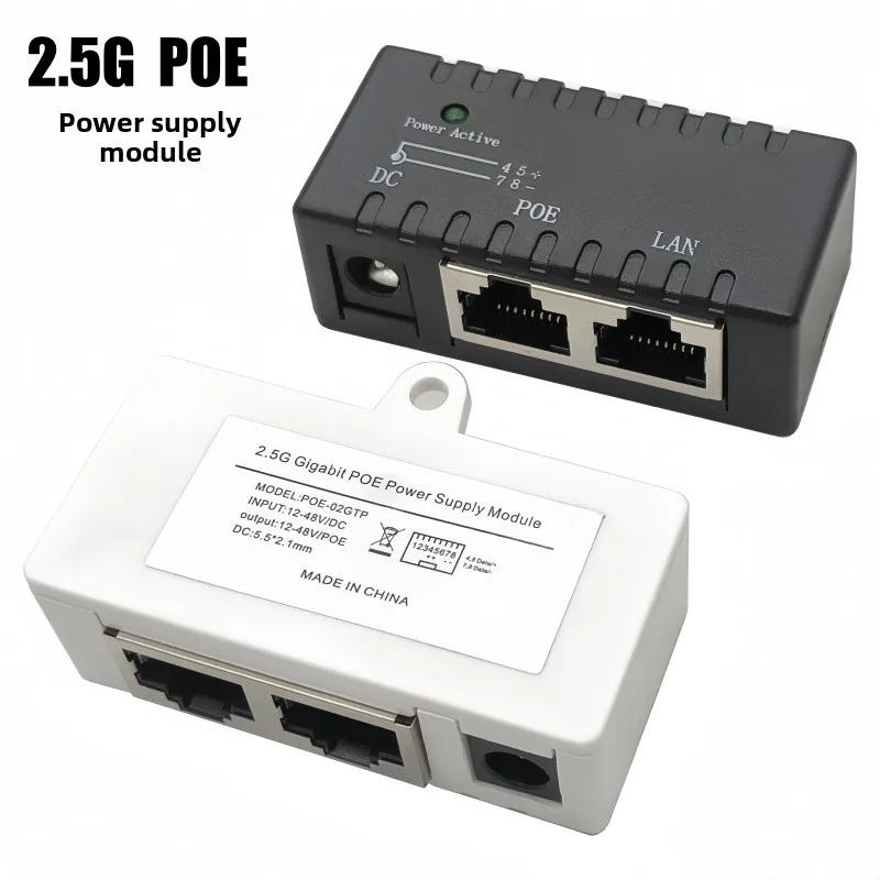 Divisor de potencia del inyector POE de 2,5 gbps 12V-48V/2A para accesorios del módulo adaptador POE de cámara IP