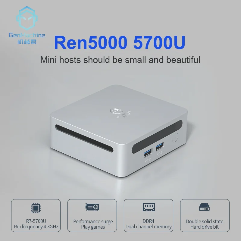 Ren5000 5700U