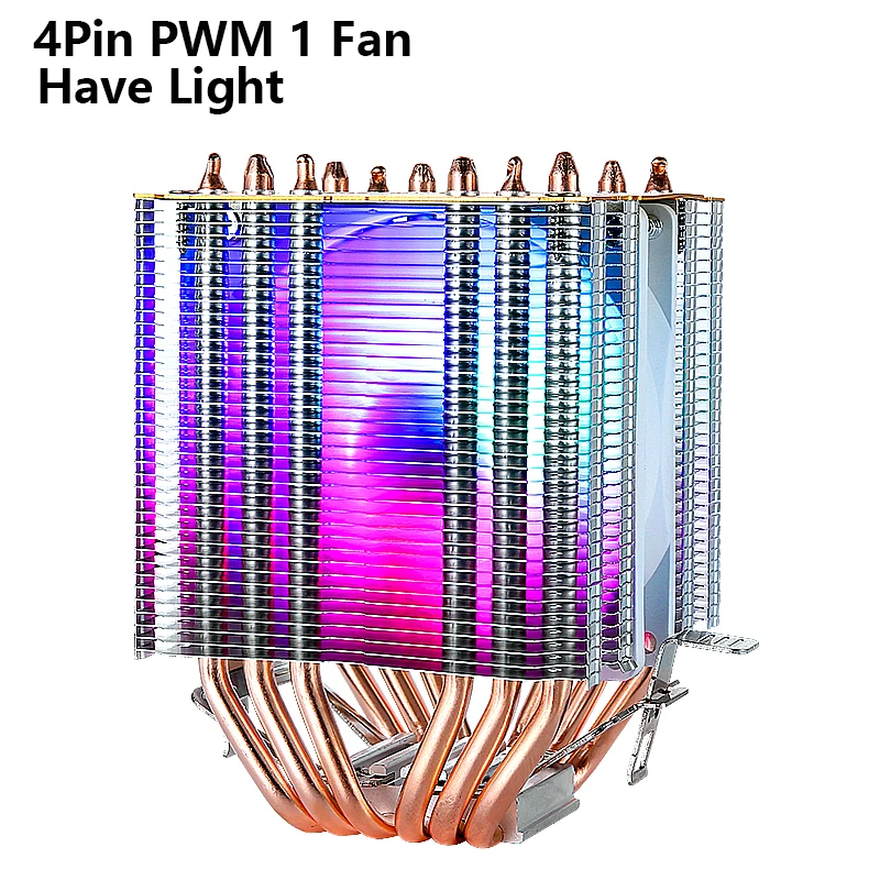 White4Pin Have Light