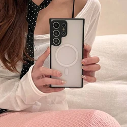 Funda magnética Samsung Galaxy S25/S24/S23 Plus y Ultra antigolpes