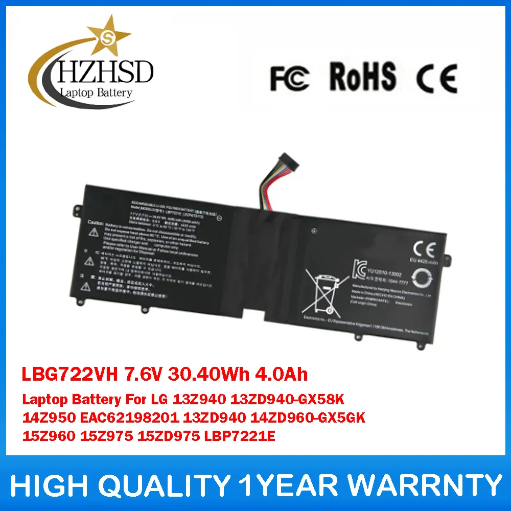 LBG722VH 7,6 V 30,40Wh 4.0Ah batería del ordenador portátil para LG 13Z940 13ZD940-GX58K 14Z950 EAC62198201 13ZD940 14ZD960-GX5GK 15Z960 15Z975