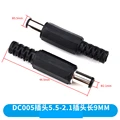 DC005 5.5x2.1mm L9mm