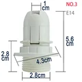 no.3 E14