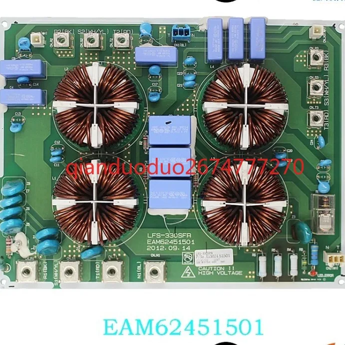 Adecuado para placa de filtro de aire acondicionado central LG EAX 66453102 -1.1 EBR 81969703   EBR 81969704 - imagen 2