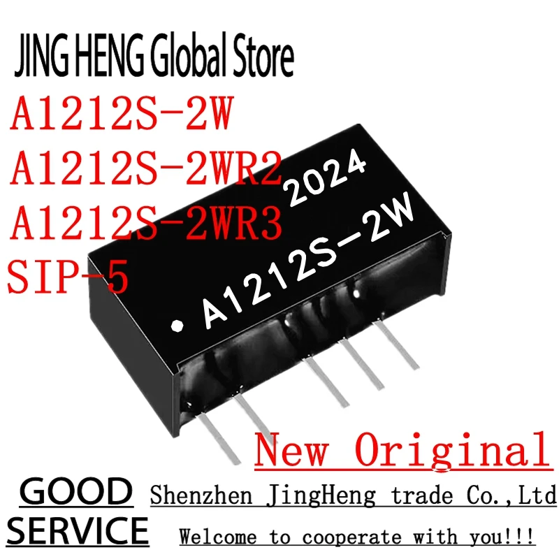 10 Uds 100% nuevo Original A1212S-2W A1212S-2WR2 A1212S-2WR3 A1212S A1212 SIP-5 12V a 12V 2W DC-DC módulo de potencia aislado - imagen 2