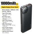 10000mAh Black