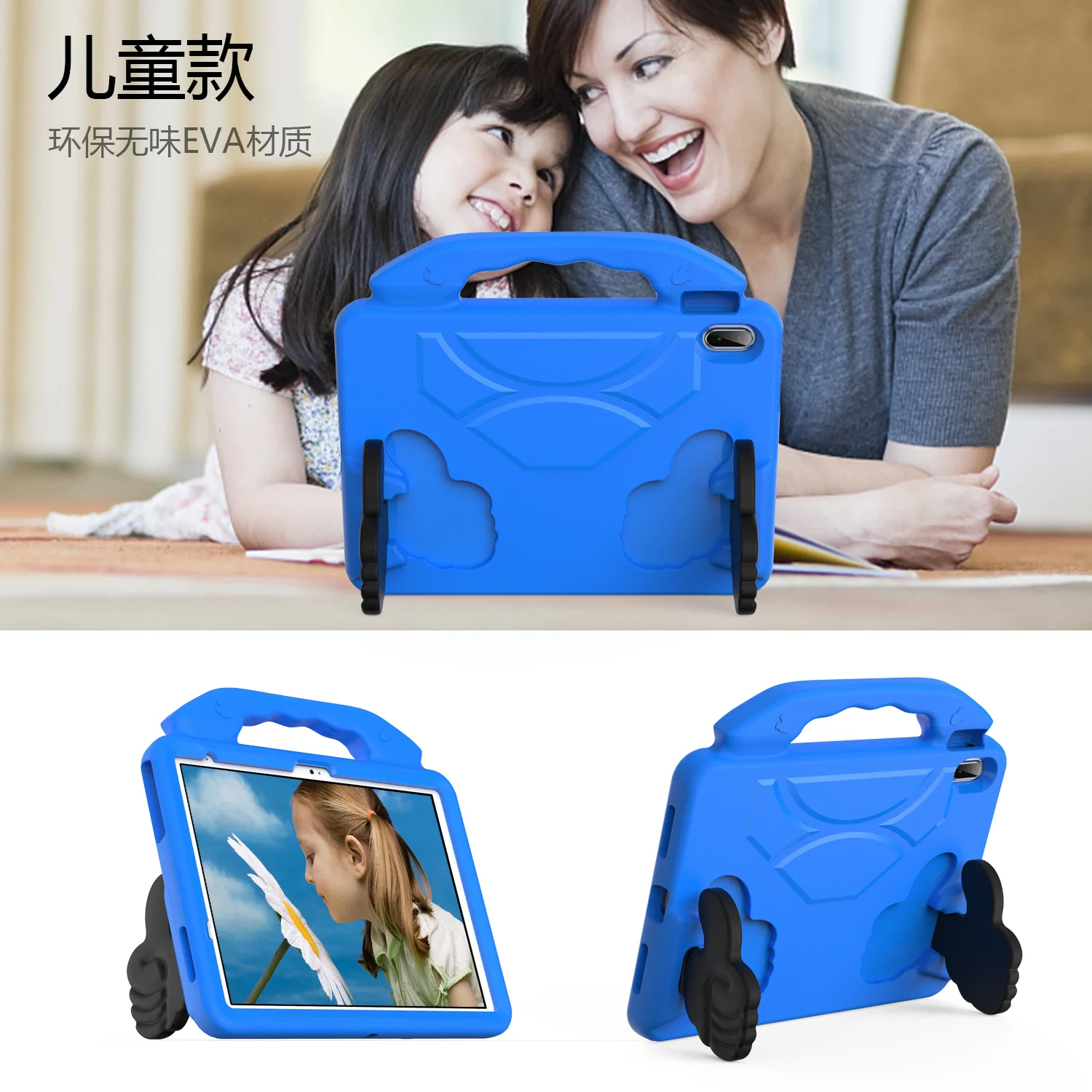 Funda EVA para niños para iPad A16 2025 11th 10,9 2022 10th Air Pro 11 Air 5 4 3 10,2 10,5 9,7 2 3 4 cubierta para Mini A17 Pro 6 5 4 3 2 1 - imagen 2