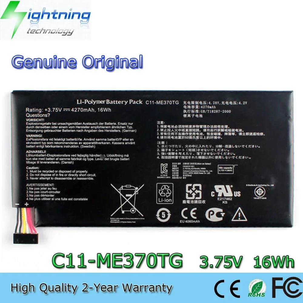 Nueva batería Original para ordenador portátil C11-ME370TG 3,75 V 4270mAh para Asus MeMo Pad ME172V Google Nexus 7 Table PC CII-ME370TG, etc.