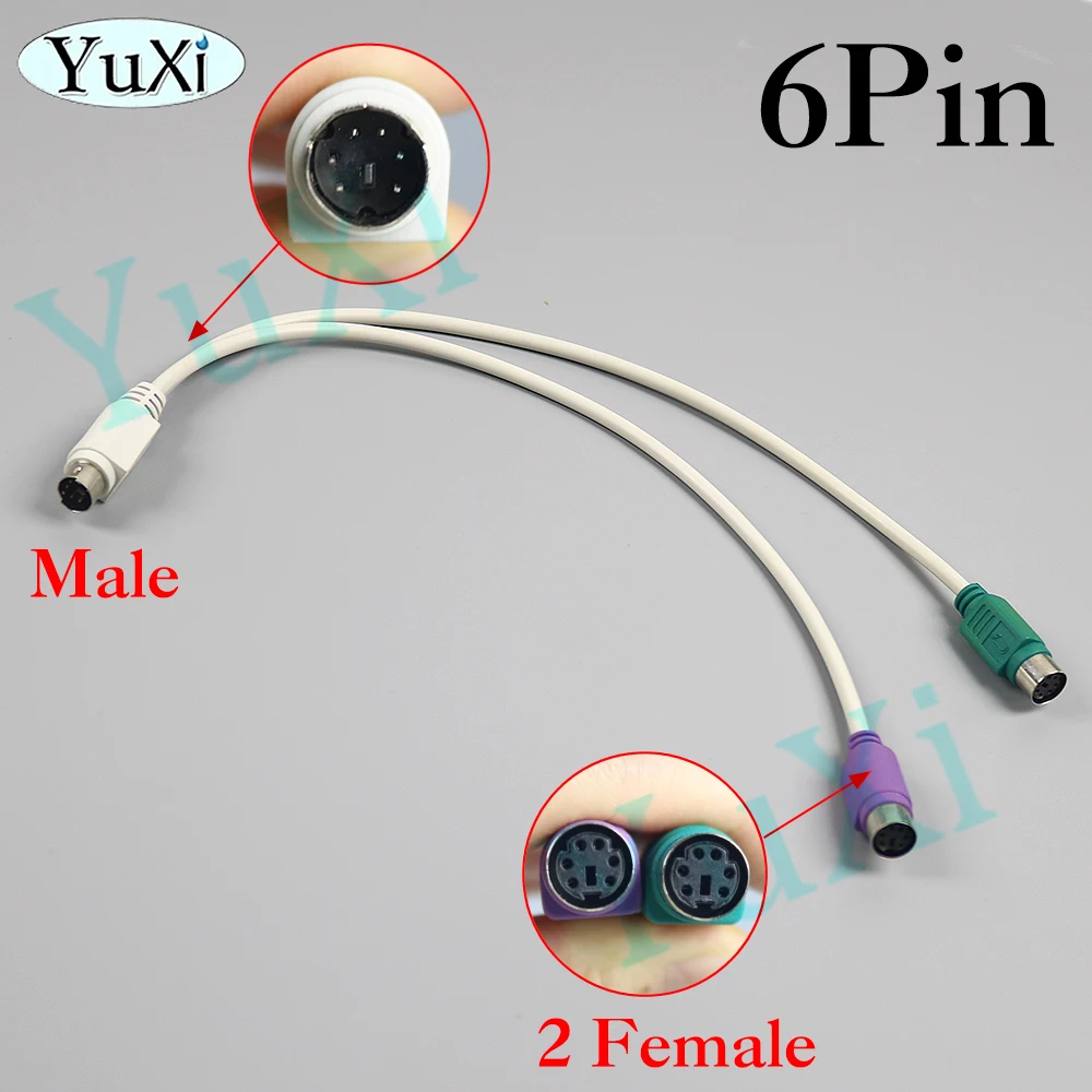 Convertidor de teclado y ratón PS2 PS/2, puerto U a puerto redondo PS/2 macho a 2 hembra, accesorios de conexión de ordenador, 1 ud. - imagen 5