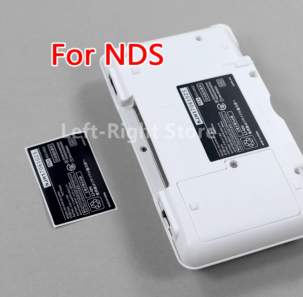 2 uds para código de barras NDS número de serie parche trasero etiqueta de código de barras para pegatina Nintendo NDS